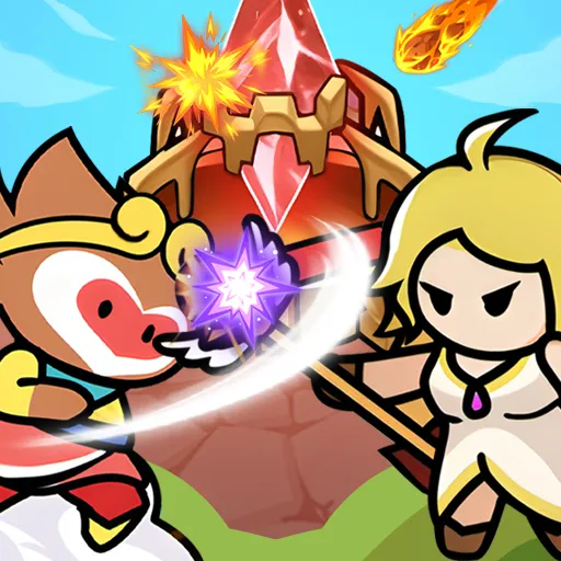 Ultimate Tower Defense